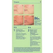 Caudalie Promo Vinopure Blemish Control Salicylic Serum 30ml & Подарък Purifying Toner 200ml Caudalie Promo Vinopure Blemish Control Salicylic Serum 30ml & Подарък Purifying Toner 200ml