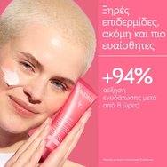 Caudalie Promo VinoHydra Moisturizing Cleansing Gel 30ml & Deep Hydration Moisturizer Dry Skin Cream 60ml Caudalie Promo VinoHydra Moisturizing Cleansing Gel 30ml & Deep Hydration Moisturizer Dry Skin Cream 60ml