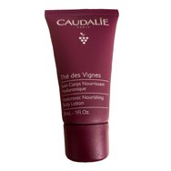 Caudalie Подарък The Des Vignes Hyaluronic Nourishing Body Lotion 30ml Caudalie Подарък The Des Vignes Hyaluronic Nourishing Body Lotion 30ml