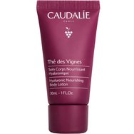 Caudalie Подарък The Des Vignes Hyaluronic Nourishing Body Lotion 30ml