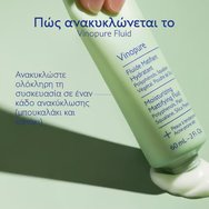 Caudalie Vinopure Moisturizing Mattifying Fluid 60ml Caudalie Vinopure Moisturizing Mattifying Fluid 60ml