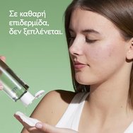 Caudalie Vinopure Purifying Toner 200ml Caudalie Vinopure Purifying Toner 200ml