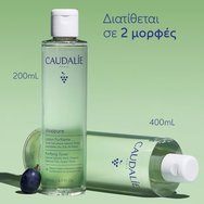 Caudalie Vinopure Purifying Toner 200ml Caudalie Vinopure Purifying Toner 200ml