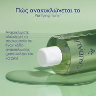Caudalie Vinopure Purifying Toner 200ml Caudalie Vinopure Purifying Toner 200ml