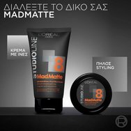 L\'Oreal Paris StudioLine Mad Matte Shine-Free Modelling Paste Матираща глина за небрежен Look без следа от омазняване 150ml L\'Oreal Paris StudioLine Mad Matte Shine-Free Modelling Paste Матираща глина за небрежен Look без следа от омазняване 150ml
