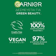 Garnier Botanic Therapy Hair Remedy Avocado Oil & Shea Butter Mask 340ml Garnier Botanic Therapy Hair Remedy Avocado Oil & Shea Butter Mask 340ml