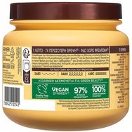 Garnier Botanic Therapy Hair Remedy Avocado Oil & Shea Butter Mask 340ml