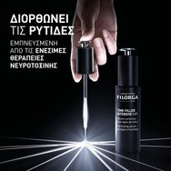 Filorga Time-Filler Intensive 5XP Serum 30ml