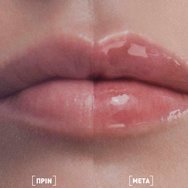 Filorga Hyalu Lip Filler Balm 4g Filorga Hyalu Lip Filler Balm 4g