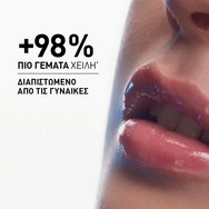 Filorga Hyalu Lip Filler Balm 4g Filorga Hyalu Lip Filler Balm 4g