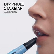 Filorga Hyalu Lip Filler Balm 4g Filorga Hyalu Lip Filler Balm 4g