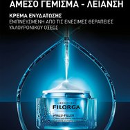 Filorga Hyalu-Filler Hydrating Plumping Cream 50ml