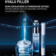 Filorga Hyalu-Filler Hydrating Plumping Cream 50ml