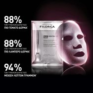 Filorga Ncef-Revitalize Face Sheet Mask 20ml Filorga Ncef-Revitalize Face Sheet Mask 20ml