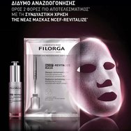 Filorga Ncef-Revitalize Face Sheet Mask 20ml Filorga Ncef-Revitalize Face Sheet Mask 20ml