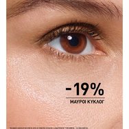 Filorga NCEF-Revitalize Eyes Cream 15ml