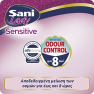 Sani Sensitive Lady with Cotton No3 Normal 20 бр