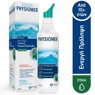 Physiomer Strong Jet 210ml - Назален спрей за ежедневна грижа за носната кухина за възрастни & деца над 10 години Physiomer Strong Jet 210ml - Назален спрей за ежедневна грижа за носната кухина за възрастни & деца над 10 години
