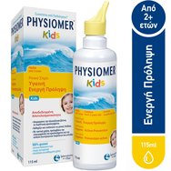 Physiomer Kids Nasal Spray 115ml