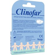 Clinofar Защитни филтри за носа за еднократна употреба 20 броя
