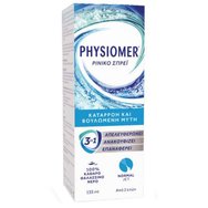 Physiomer Normal Jet Nasal Spray 135ml