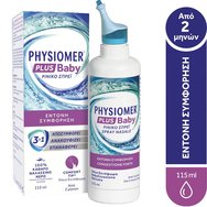 Physiomer Baby Plus Hypertonic Nasal Spray 115ml - Хипертоничен спрей за нос за бебета при силна назална конгестия Physiomer Baby Plus Hypertonic Nasal Spray 115ml - Хипертоничен спрей за нос за бебета при силна назална конгестия