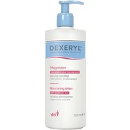 Dexeryl Nourishing Lotion Dry to Very Dry Skin - 500ml - Подхранващ лосион за тяло и лице за суха до много суха кожа без аромат с помпа Dexeryl Nourishing Lotion Dry to Very Dry Skin - 500ml - Подхранващ лосион за тяло и лице за суха до много суха кожа без аромат с помпа