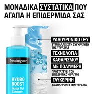 Neutrogena Hydro Boost Water Cleanser Gel with Hyaluronic Acid 200ml