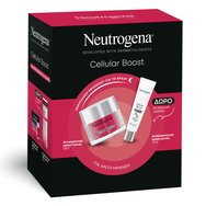 Neutrogena Cellular Boost De-Aging Night Reniew 50ml Offer Package & Cellular Boost Eye Rejuvenating Cream Gift 75ml Neutrogena Cellular Boost De-Aging Night Reniew 50ml Offer Package & Cellular Boost Eye Rejuvenating Cream Gift 75ml