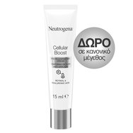 Neutrogena Cellular Boost De-Aging Night Reniew 50ml Offer Package & Cellular Boost Eye Rejuvenating Cream Gift 75ml Neutrogena Cellular Boost De-Aging Night Reniew 50ml Offer Package & Cellular Boost Eye Rejuvenating Cream Gift 75ml