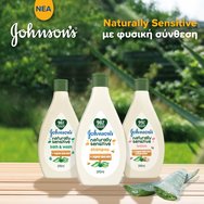 Johnson\'s Naturally Sensitive Bath & Wash 395ml