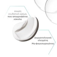 Neostrata Restore Daytime Protection Cream 10% PHA, Spf23, 40g