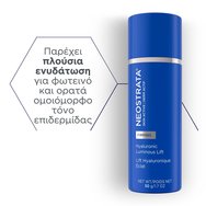 Neostrata Skin Active Hyaluronic Luminous Lift Gel Cream Крем-гел за лице за интензивна хидратация & анти-ейдж с Хиалуронова киселина 50g