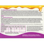 Zarbee’s Sore Throat & Immune Boosting 24 Pastilles