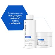 Neostrata Resurface Smooth Surface Glycolic Peel High Strength Exfoliating Treatment Kit 60ml