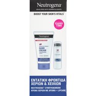 Neutrogena Promo Norwegian Formula Scented Concentrated Hand Cream 75ml & Norwegian Formula Lipcare Stick 4,8g