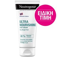 Neutrogena Ultra Nourishing Foot Cream 100ml - Изключително подхранващ крем за крака с глицерин за суха, твърда кожа Neutrogena Ultra Nourishing Foot Cream 100ml - Изключително подхранващ крем за крака с глицерин за суха, твърда кожа