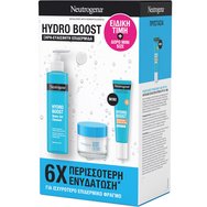 Neutrogena Promo Hydro Boost Water Gel Cleanser 200ml & Gel Cream 50ml & Подарък Hydrating Fluid Spf50, 15ml Neutrogena Promo Hydro Boost Water Gel Cleanser 200ml & Gel Cream 50ml & Подарък Hydrating Fluid Spf50, 15ml