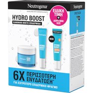 Neutrogena Promo Hydro Boost Water Gel 50ml & Eye Cream 15ml & Δώρο Hydrating Fluid Spf50, 15ml Neutrogena Promo Hydro Boost Water Gel 50ml & Eye Cream 15ml & Δώρο Hydrating Fluid Spf50, 15ml
