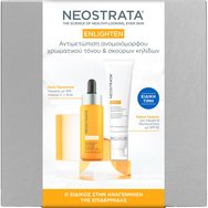 Neostrata Promo Enlighten Vitamin C & PHA Serum 15ml & Skin Brightener Spf35, 40g