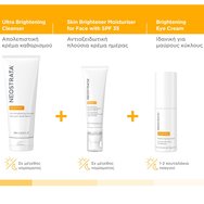 Neostrata Promo Enlighten Vitamin C & PHA Serum 15ml & Skin Brightener Spf35, 40g