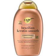 OGX Brazilian Keratin Smooth Conditioner 385ml - Балсам, който подхранва и хидратира косата, придавайки ѝ блясък и мекота OGX Brazilian Keratin Smooth Conditioner 385ml - Балсам, който подхранва и хидратира косата, придавайки ѝ блясък и мекота