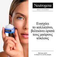 Neutrogena Collagen Bank Reviving Eye Gel Cream 15g Neutrogena Collagen Bank Reviving Eye Gel Cream 15g