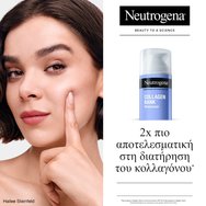 Neutrogena Collagen Bank Moisturizer Night Face Cream 50ml