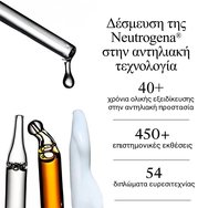 Neutrogena Ultra Sheer Age Shield Sunscreen Invisible Spf50 Fluid Високозащитен слънцезащитен крем за лице с тънка текстура срещу признаци на преждевременно стареене за всички типове кожа 50ml Neutrogena Ultra Sheer Age Shield Sunscreen Invisible Spf50 Fluid Високозащитен слънцезащитен крем за лице с тънка текстура срещу признаци на преждевременно стареене за всички типове кожа 50ml