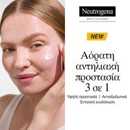 Neutrogena Ultra Sheer Hydration Sunscreen Invisible Spf50 Cream 50ml