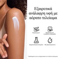 Neutrogena Ultra Sheer Sunscreen Invisible Spf30 Lotion 200ml Neutrogena Ultra Sheer Sunscreen Invisible Spf30 Lotion 200ml