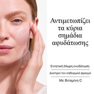 Neutrogena Promo Ultra Sheer Hydration Sunscreen Invisible Spf50 Fluid 50ml & Подарък Hydro Boost Water Gel 15ml & торбичка 1 бр
