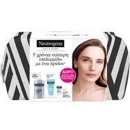 Neutrogena Promo Anti-Age Retinol Boost Face Cream 50ml & Подарък Hydro Boost Water Gel 15ml & Подарък Ultra Sheer Hydration Sunscreen Invisible Spf50 5ml & Подарък несесер 1 брой Neutrogena Promo Anti-Age Retinol Boost Face Cream 50ml & Подарък Hydro Boost Water Gel 15ml & Подарък Ultra Sheer Hydration Sunscreen Invisible Spf50 5ml & Подарък несесер 1 брой
