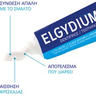 Elgydium Anti-Plaque Toothpaste Travel Size 50ml